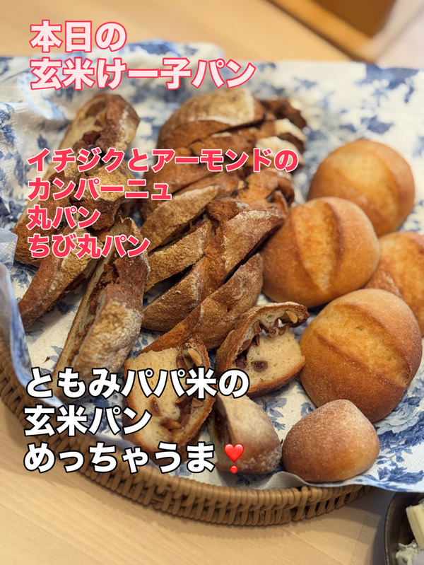 30B38ADC-99DD-4053-B8B0-6E126A2B5923