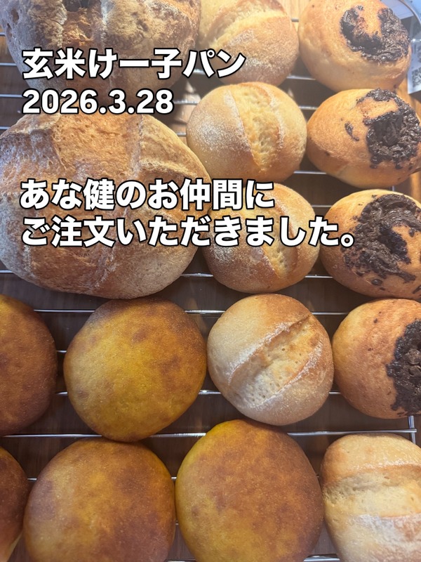 BF9AB7FC-5AB4-4A59-930D-FFFC41CA008F
