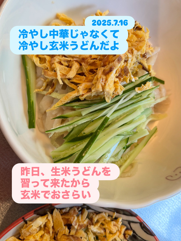 FBECEF8E-7B9C-4BD9-90AE-6E7C28EC4622