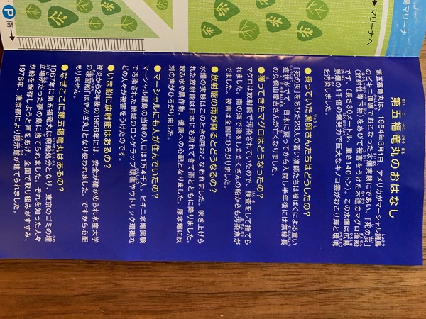 6E2F6BD2-AA79-4FCD-B81C-D29AE1008D44