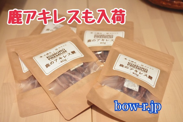 93E12351-62CF-4849-8E11-90588683BD48