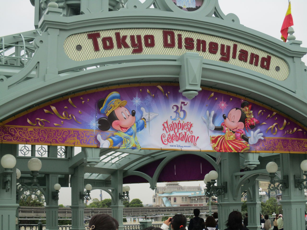 ディズニーランドに行ってきた 6月28日 追憶想花 ディズニーランドに行ってきた 6月28日 追憶想花