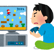videogame_boy (4)