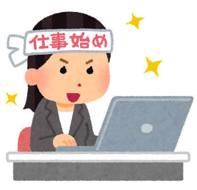 shigotohajime_woman_good
