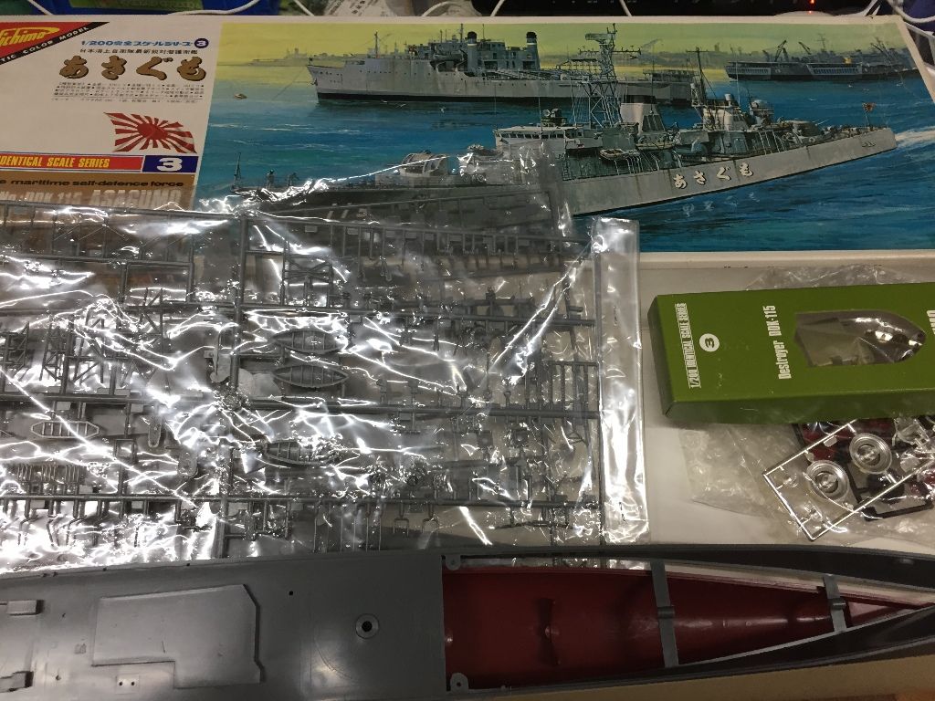 あさぐも Kennybenのラジコン船製作