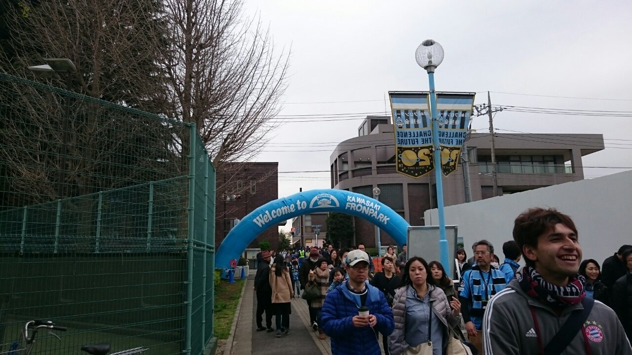 Jリーグスタジアム 行き方歩き方 川崎フロンターレ 等々力競技場 Kennydablog ケニーさんのブログ Jリーグスタジアム 行き方歩き方 川崎フロンターレ 等々力競技場 Kennydablog ケニーさんのブログ