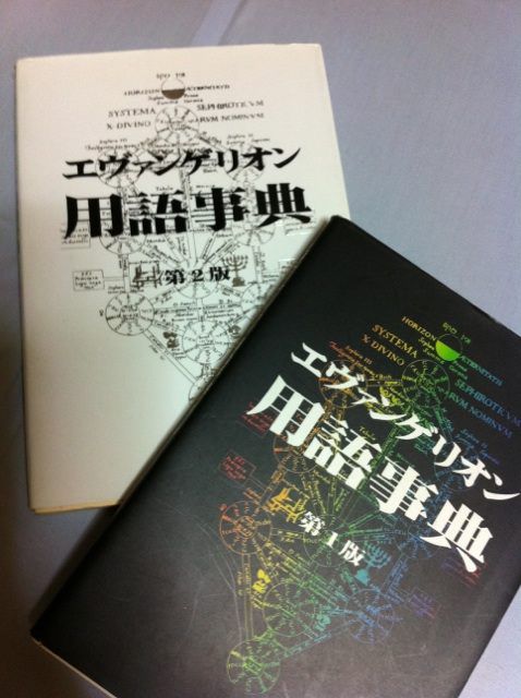 けのくもショッピング 5yururi Diary