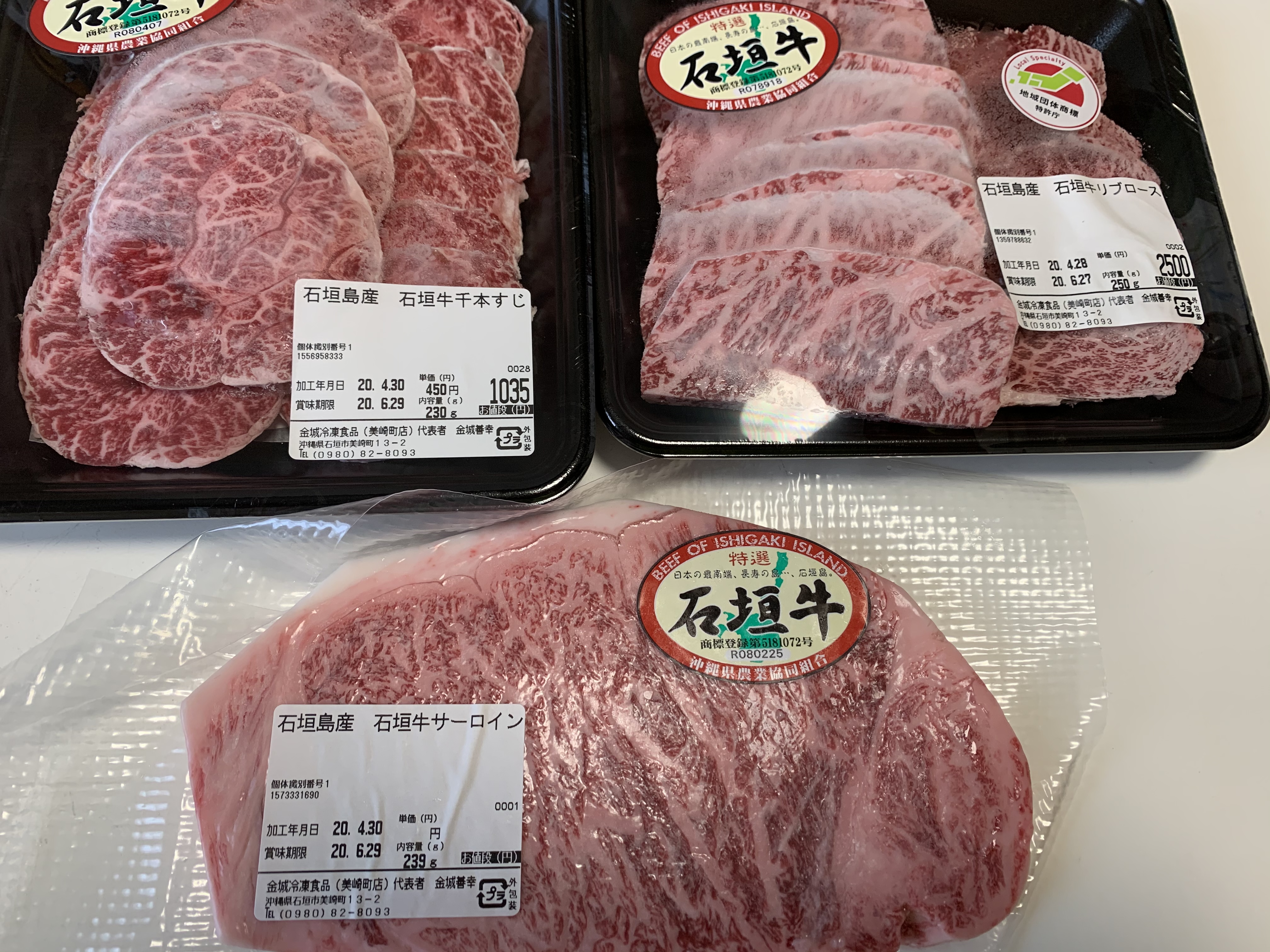 自粛のgwも出だし好調 うえけんの単身赴任が終わっても毎日が歓走日 自粛のgwも出だし好調 うえけんの単身赴任が終わっても毎日が歓走日
