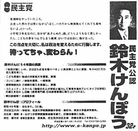 公報H19_20110328