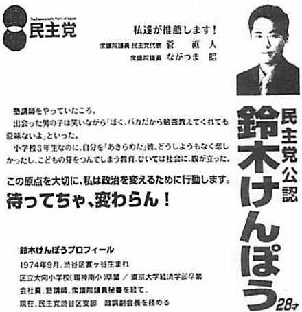 公報H15_20110328