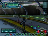 ノダチテロップ
