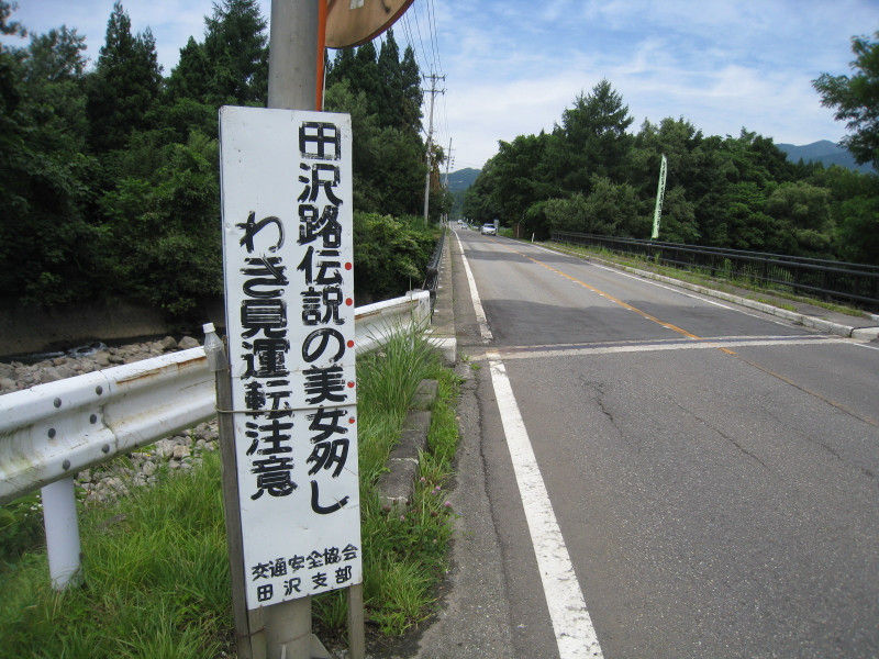 09__0120 09__0120
