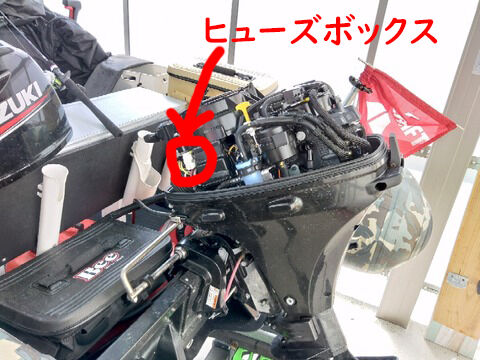 船外機不調~原因解明(DF20) : K's industry(SOLIOS船長KENの 船外機不調~原因解明(DF20) : K's industry(SOLIOS船長KENの