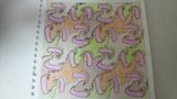 koi_ryu1