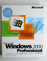Windows2000