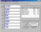 クリスタルマーク・最近のHDD