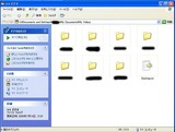 マイビデオのDesktop.iniファイル