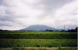 大山