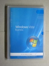 Windows Vista Business åץ졼