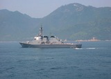 イージス艦こんごう-050729