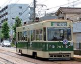 707番、織り姫号