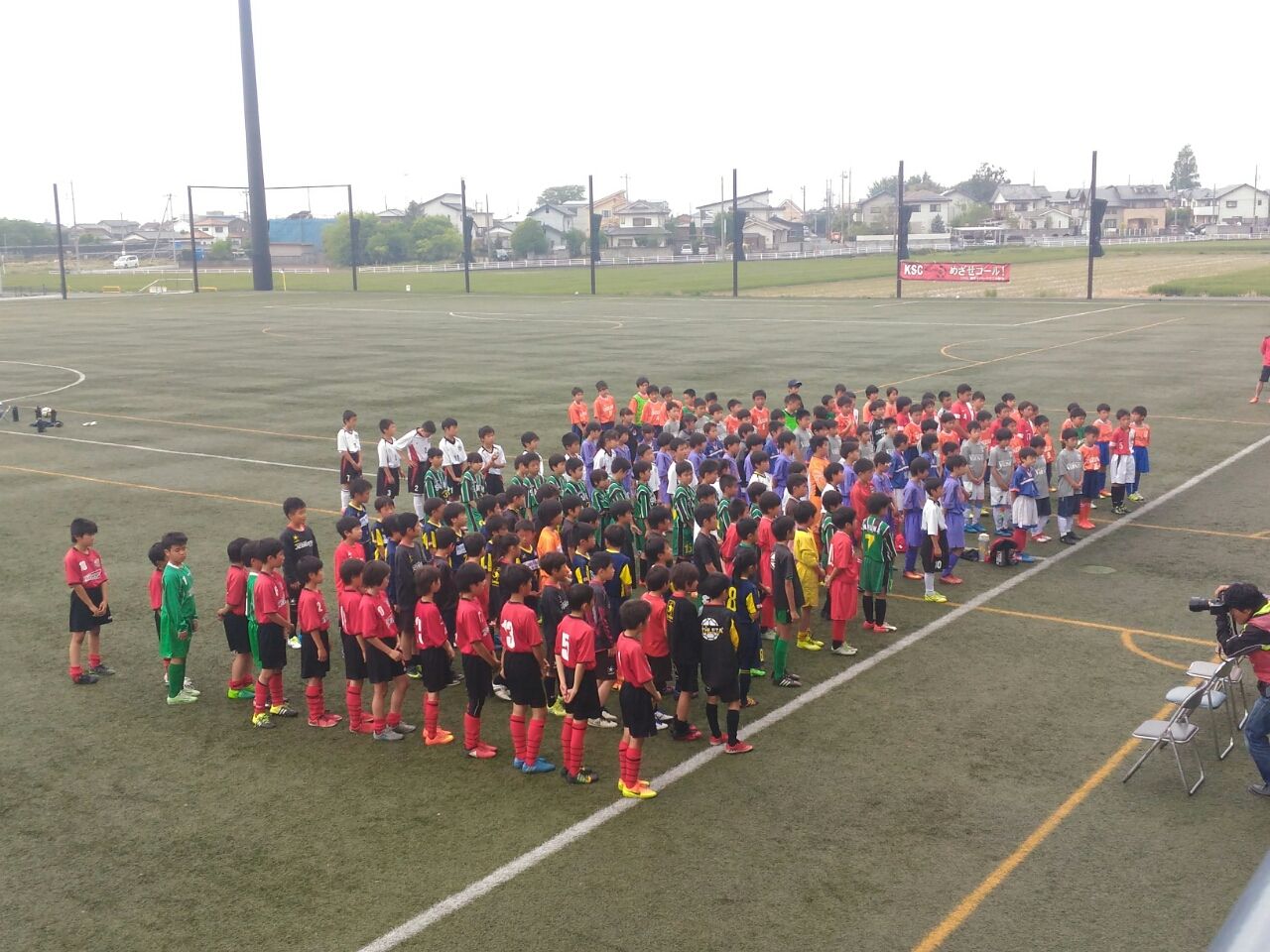 第3回 Jcカップ U11少年少女サッカー大会 群馬県大会 決勝トーナメント ザスパクサツ群馬 U15 応援blog