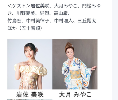 Screenshot_20260305-100420