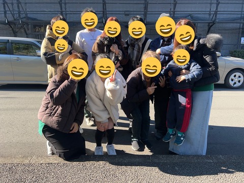 autofacestamp_1767358324