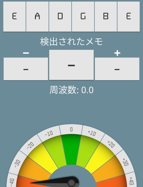 Screenshot_20251225-052012