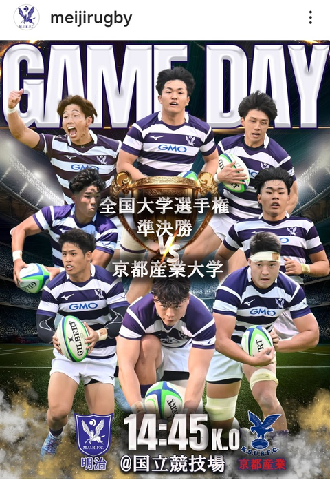 Screenshot_20260102-091132