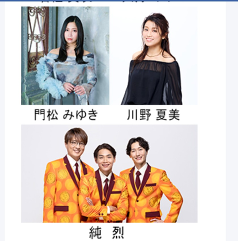 Screenshot_20260305-100615