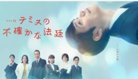 Screenshot_20260226-061424