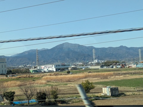 PXL_20260305_035935992