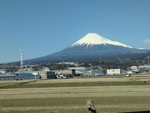 PXL_20260305_041749862