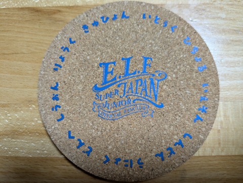 PXL_20260225_210153431