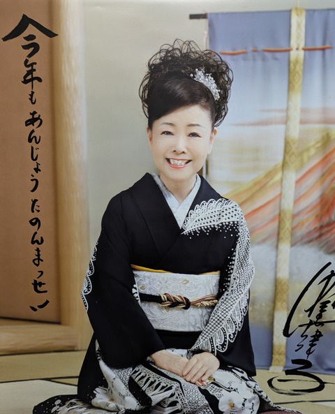 PXL_20251231_155545696