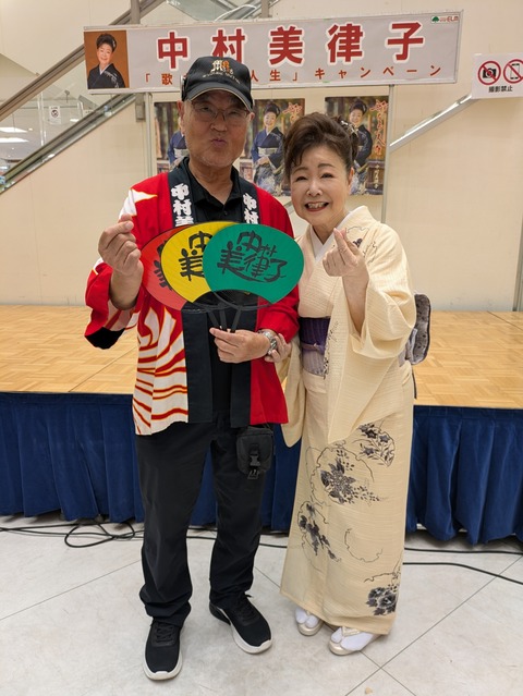 PXL_20250901_044034029