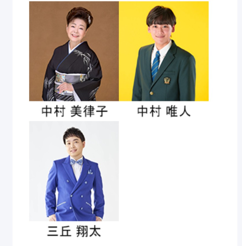 Screenshot_20260305-100520