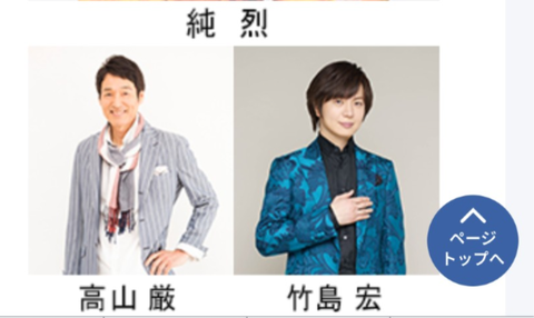 Screenshot_20260305-100821