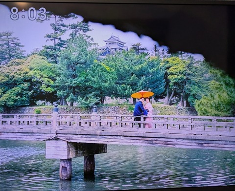 PXL_20260305_230309889