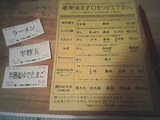 30d5723d.jpg