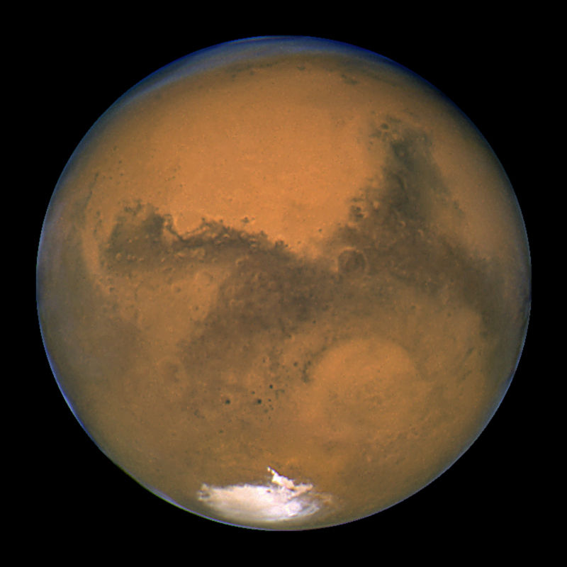 特集 平成22年1月28日 火星最接近 噂の真相 真実を追い求めて 保存版 特集 平成22年1月28日 火星最接近 噂の真相 真実を追い求めて 保存版