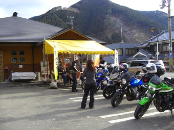 姫路カワサキツーリング・MRF安志稲荷初詣 041