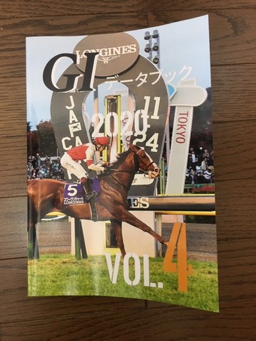 vol4a