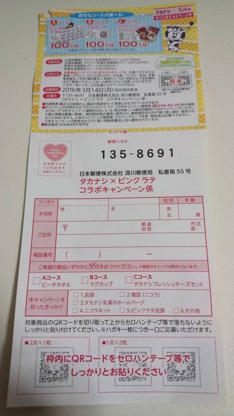 9224e8013b7f26e912ffbca79c8e121ee522c3eb