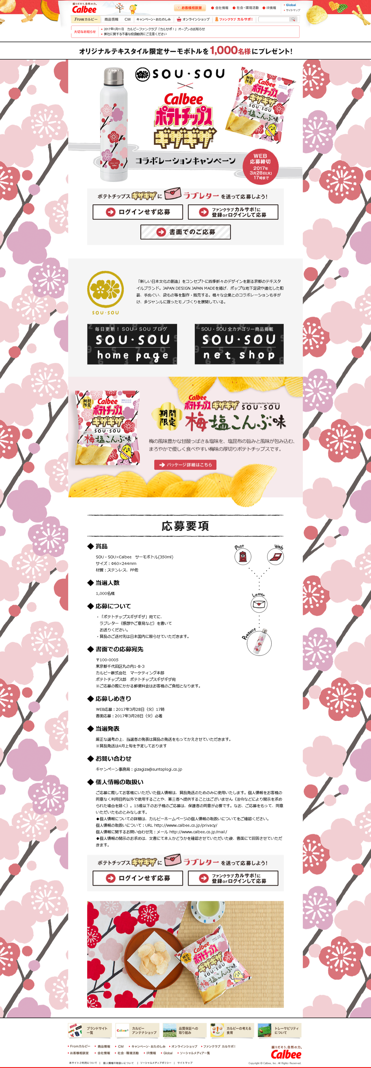 最高あいうえお 作文 自動 作成 名前 最高のぬりえ