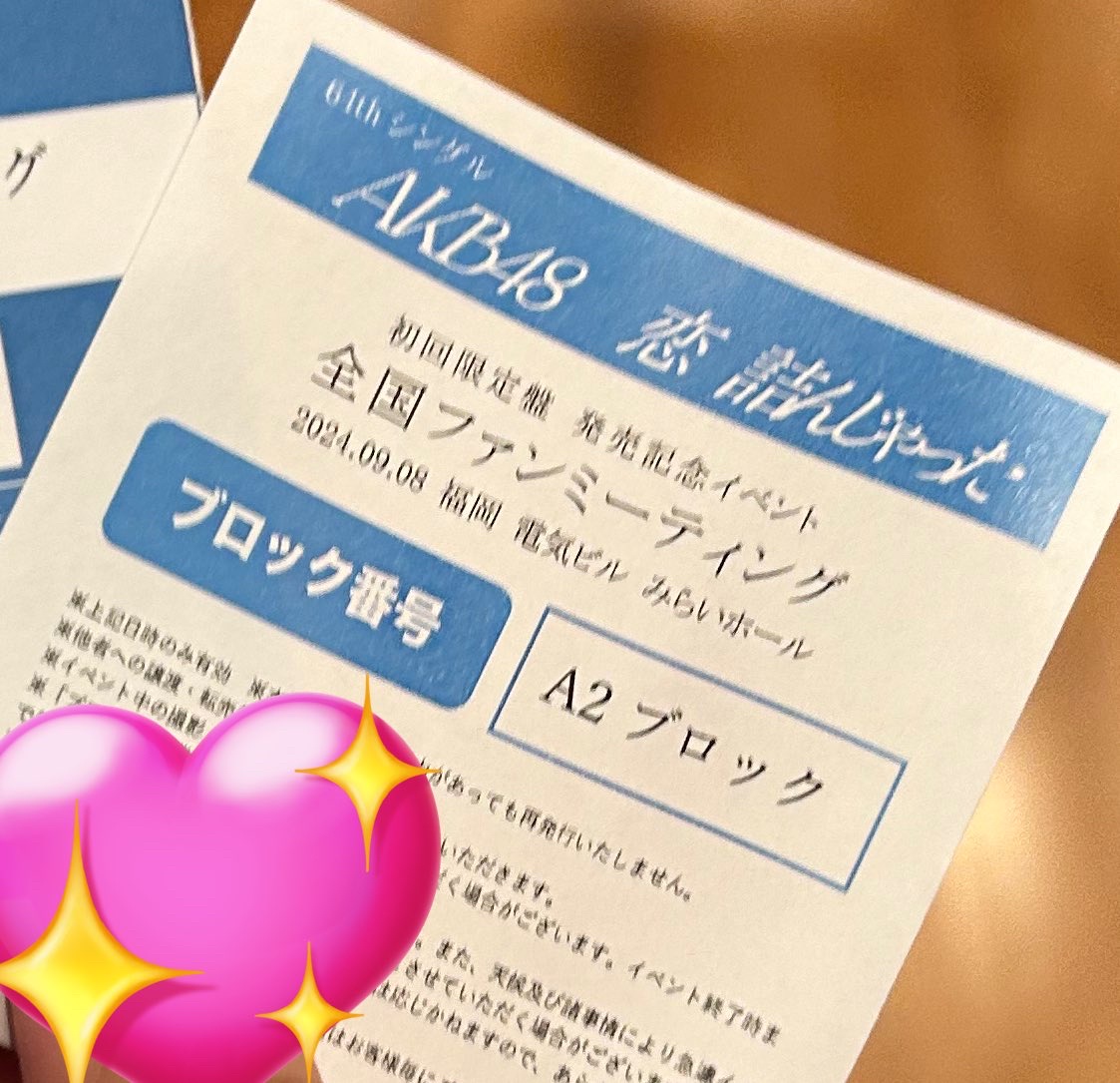 MKr05sA