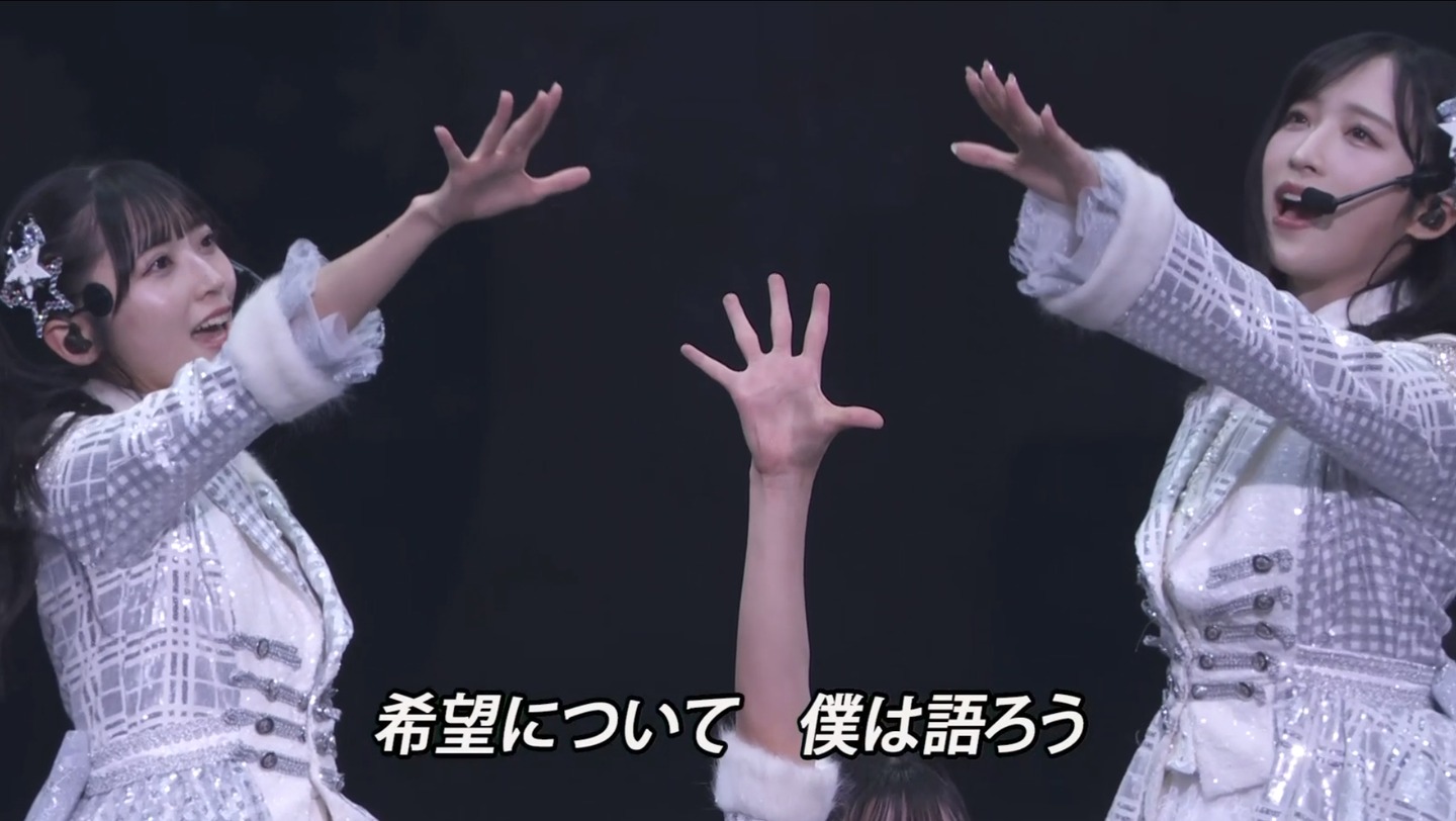GI3WoRyasAAg5Hn