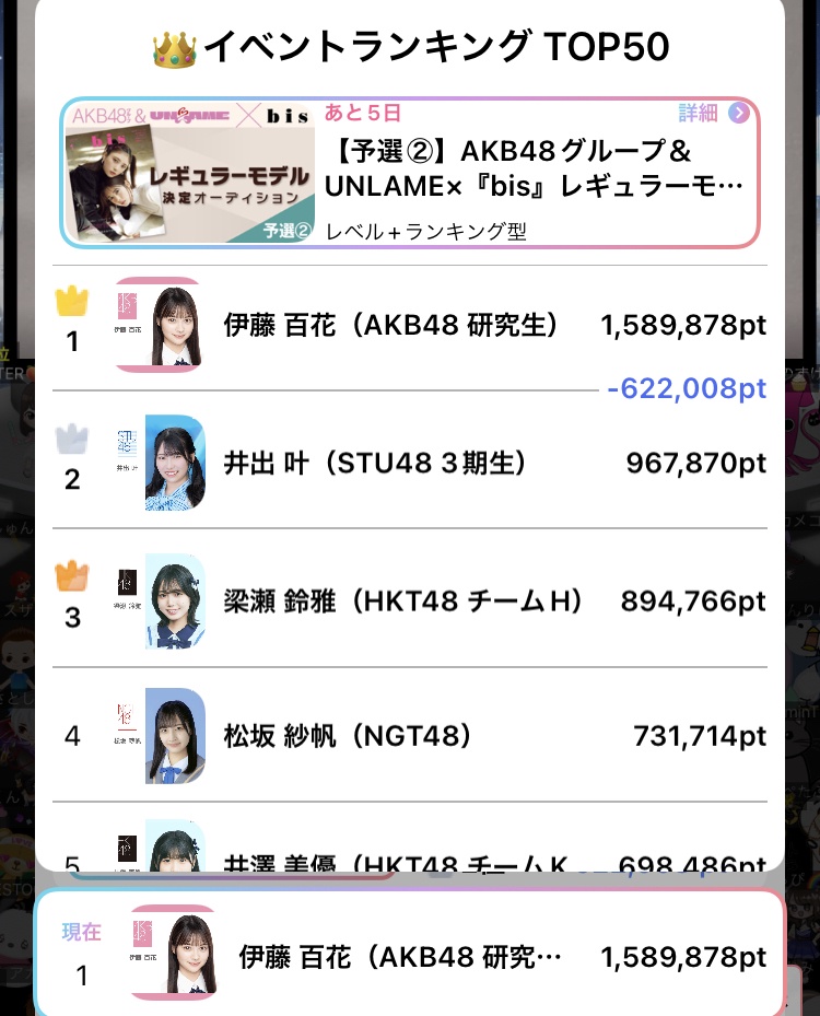 OqGA5Lp