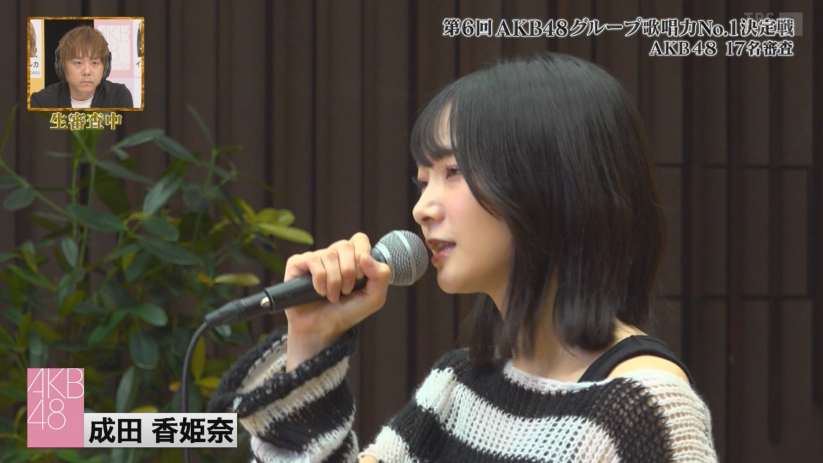 GO1U2dFWIAAXFGy
